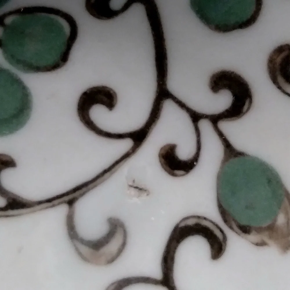 Pier 1 Imports Ceramic Oval Trinket Dish